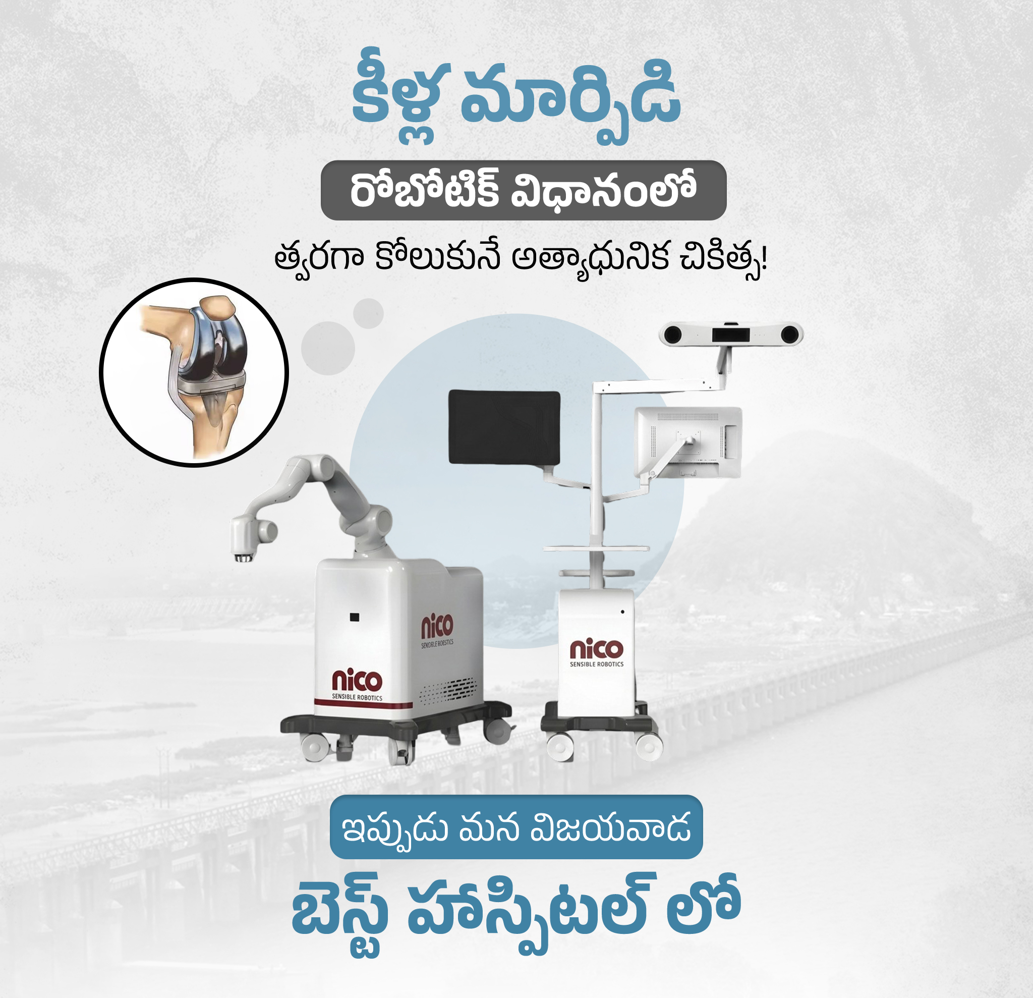 Robotic Knee Replacement in Vijayawada